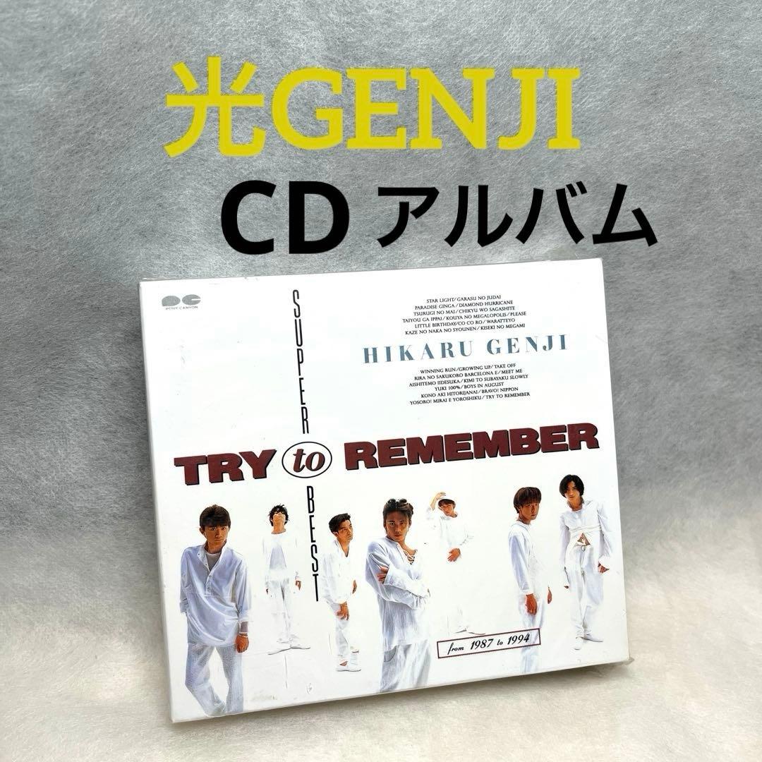 【新品未使用】光GENJI CD アルバム Amazon.co.jp: 光GENJI [Analog]: ミュージック