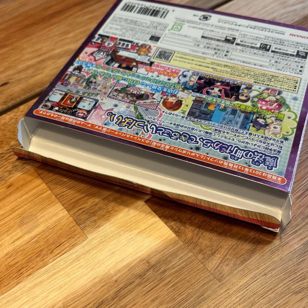 とんがりボウシと魔法の町 スペシャルパック ニンテンドー3DS ソフト