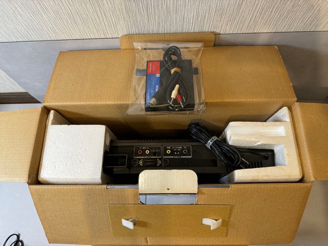 HX-20 MSX PASOPIA IQ TOSHIBA HX-M200 - メルカリ