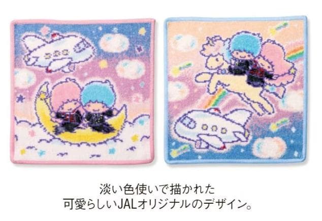 送料込【JAL9・10月限定】JAL×FEILER×キキララ限定ハンカチセット