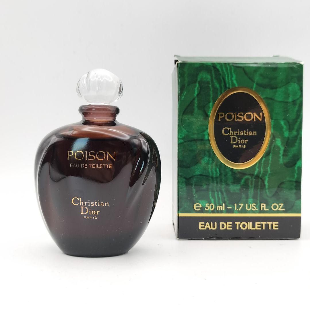 □ほぼ未使用 廃盤 クリスチャンディオール プワゾン オードトワレ