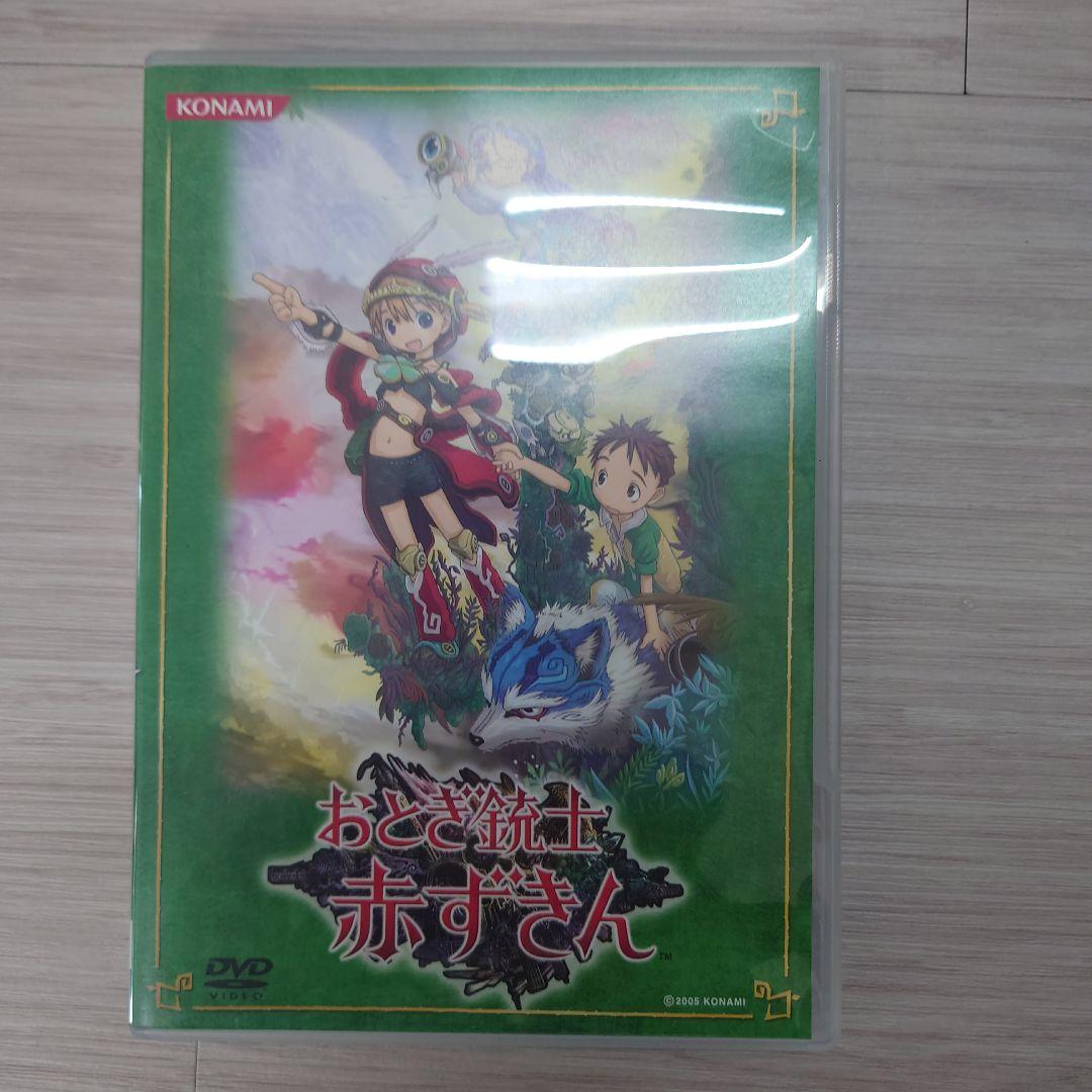 おとぎ銃士赤ずきん OVA DVD アニメ - メルカリ