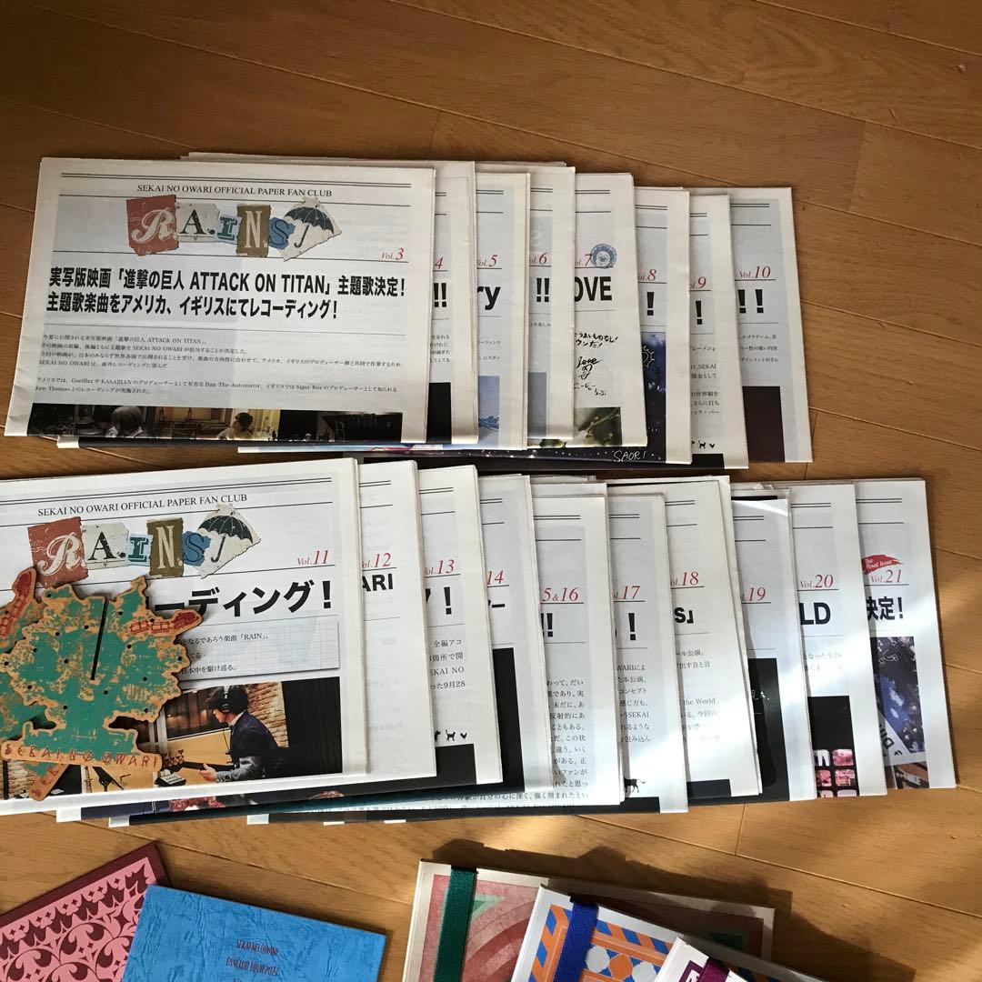 セカオワグッズ•本 まとめ売り - メルカリ