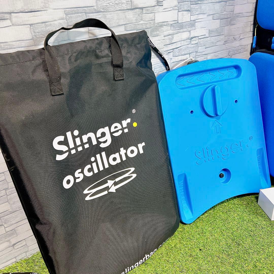 新型 スリンガーバッグ Slinger Bag テニス球出しマシン オシレーター