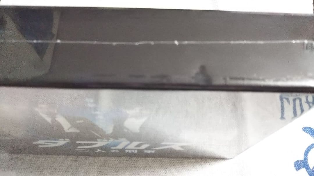 【新品未開封】ダブルス～二人の刑事 DVD-BOX〈5枚組〉