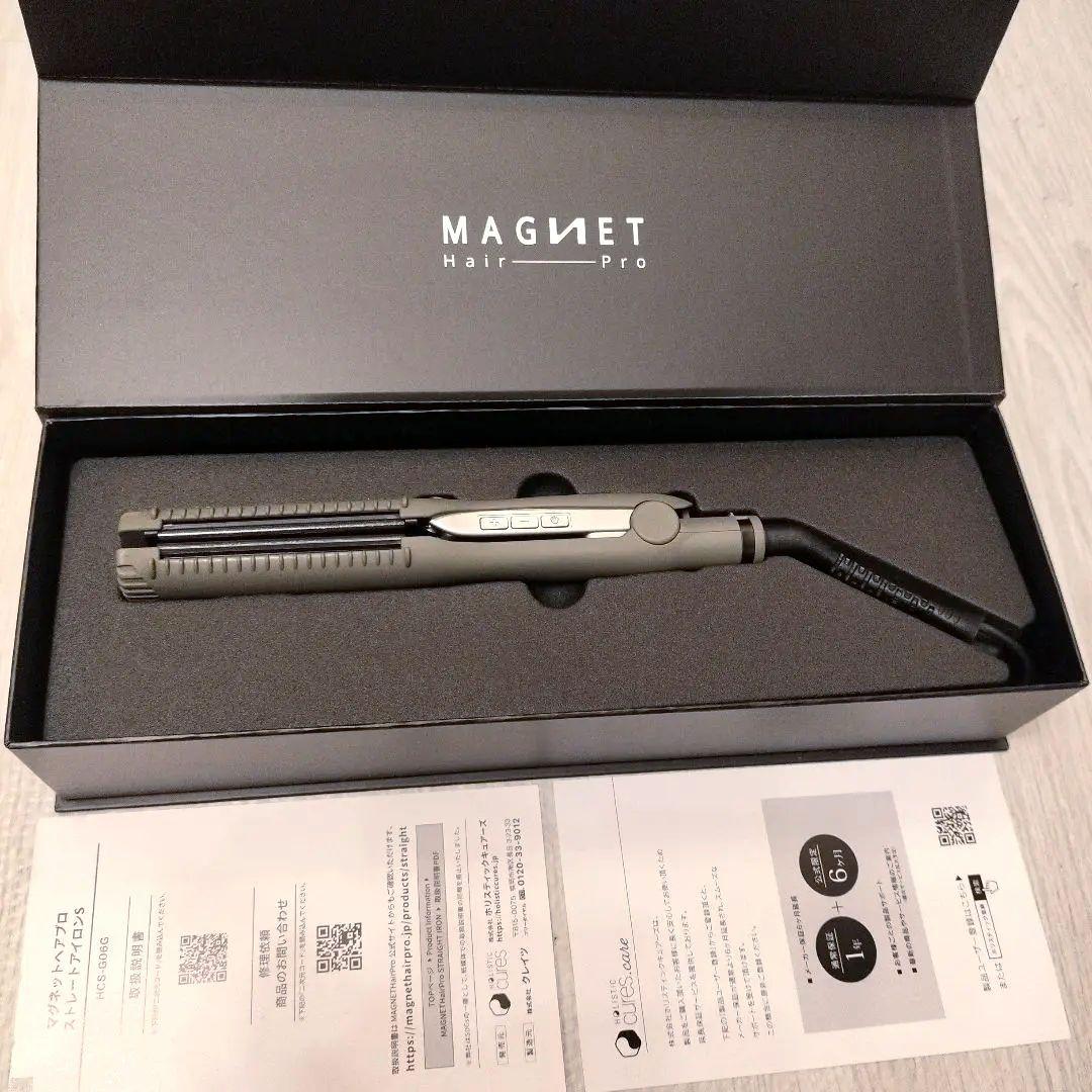 Mother´s Embrace 美顔器