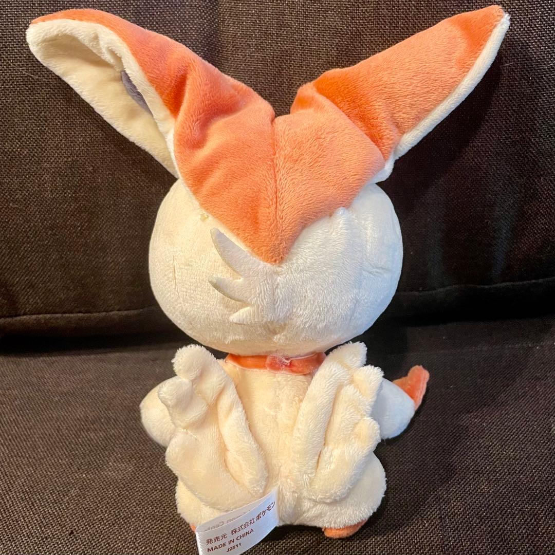 サンエックスネットショップ 受注 こげぱん どうせわすれてたんでしょ