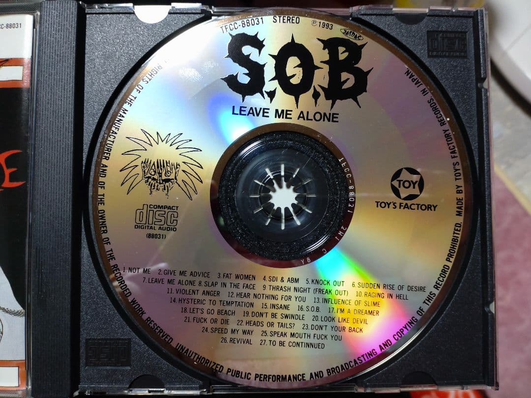 Leave Me Alone : Don't Be Swindle/SxOxB - メルカリ