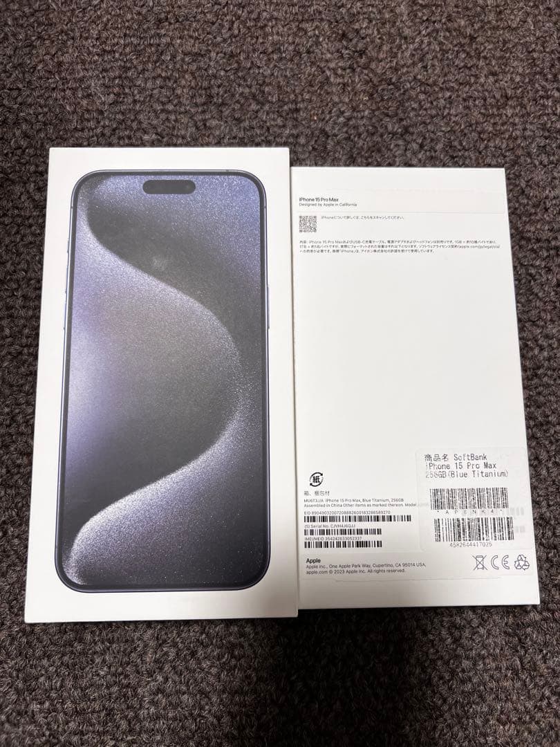 なみ nanamica / 5G Zip Cardigan