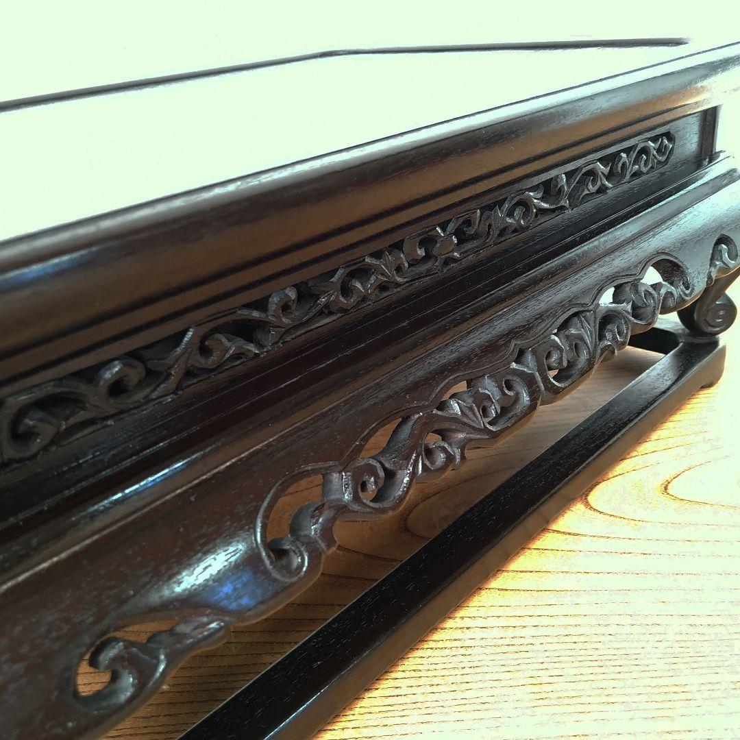 A669 紫檀 唐木 二重天 透かし彫り 香炉台 花台 置物台 飾り台 盆栽台