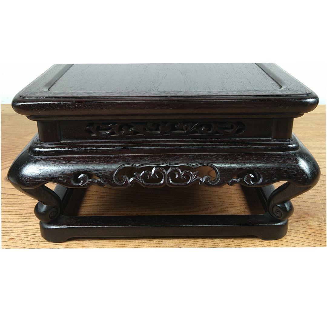 A669 紫檀 唐木 二重天 透かし彫り 香炉台 花台 置物台 飾り台 盆栽台