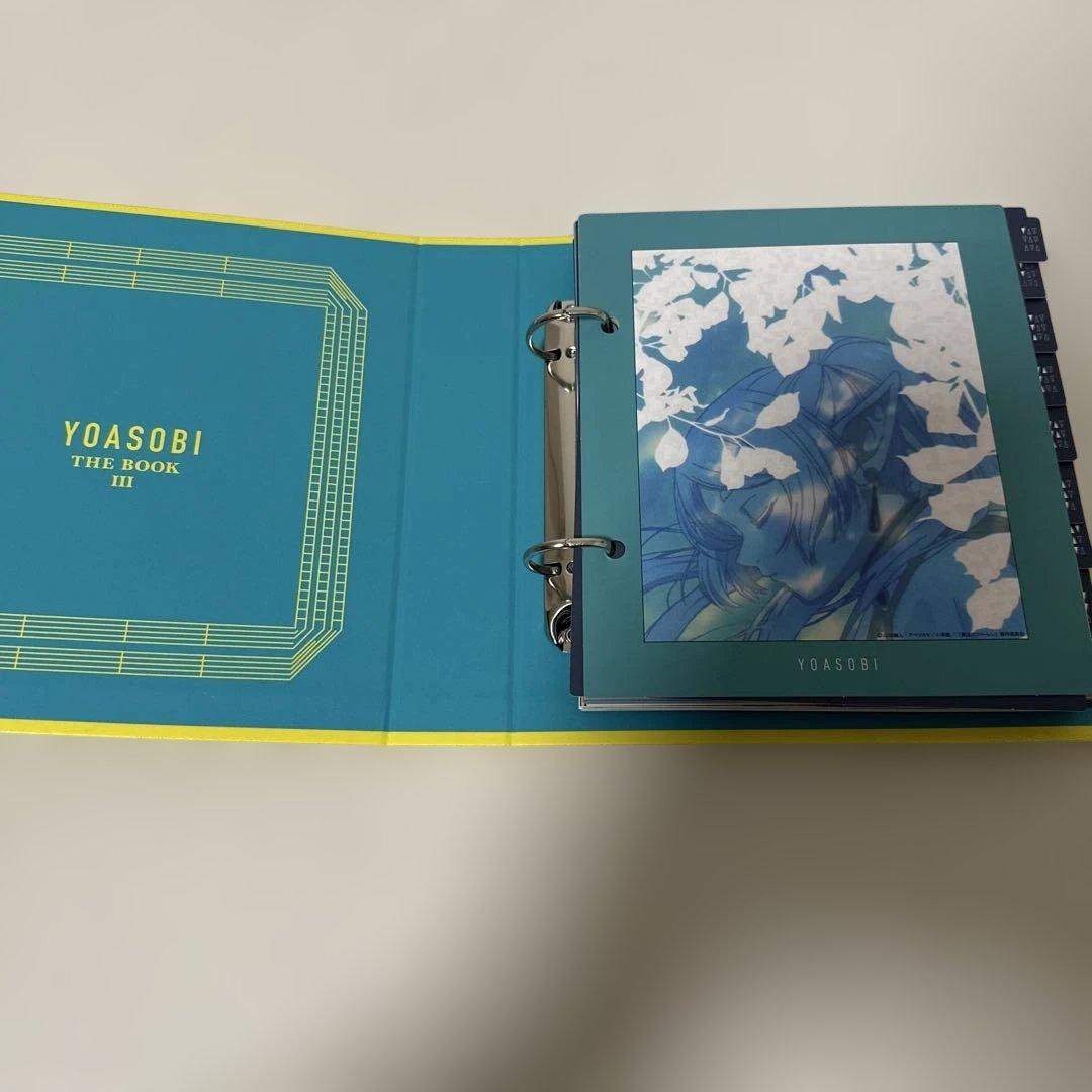 美品 YOASOBI THE BOOK I Ⅱ Ⅲ セット 勇者インデックス - メルカリ