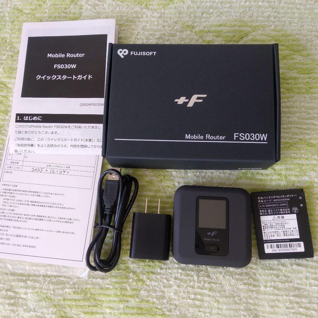 【保証書付】FUJISOFT FS030W モバイルルーター モバイルルーター +F FS030W 富士ソフト （マットブラック） 新品