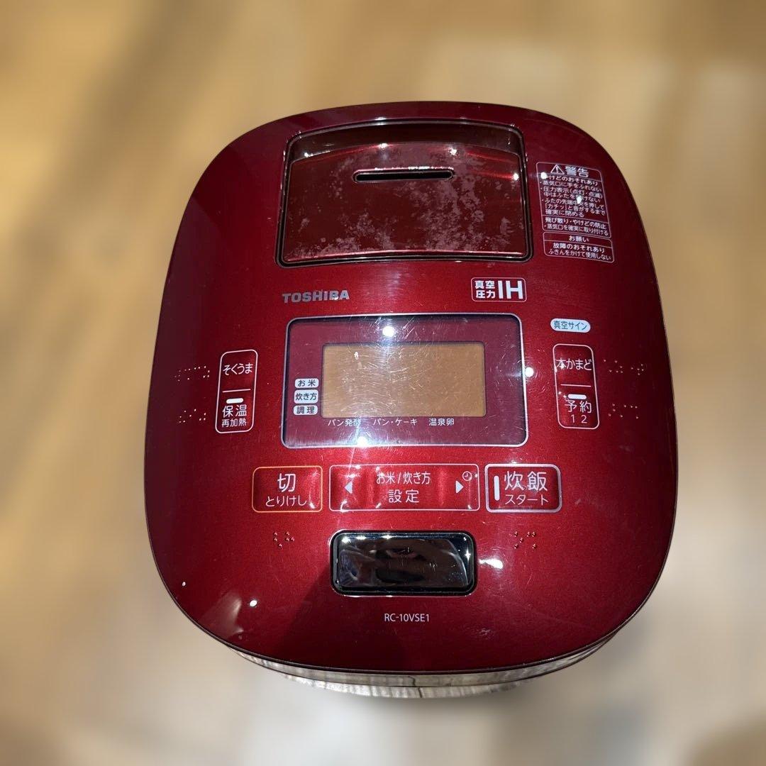 TOSHIBA IH炊飯器 RC-10VSE1 赤 - メルカリ