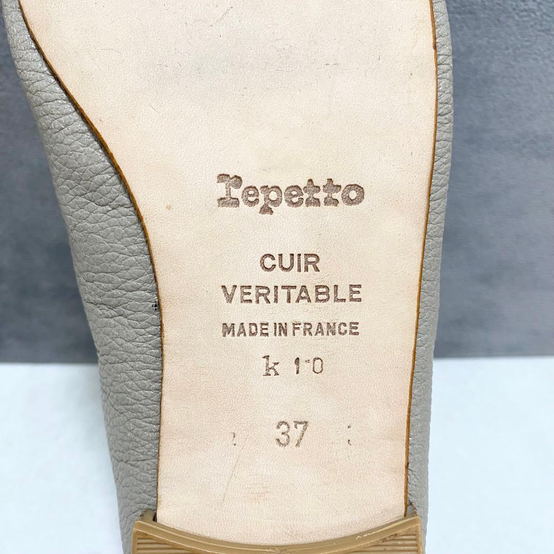 【美品】Lepetto レザー バレエシューズ フラットパンプス 23.5cm