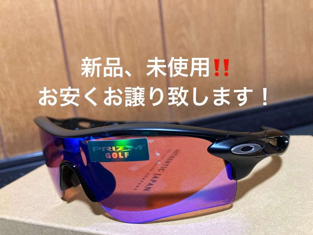 Oakley PRIZM GOLF スポーツサングラス Oakley Prizm Golf Sunglasses Lens Review