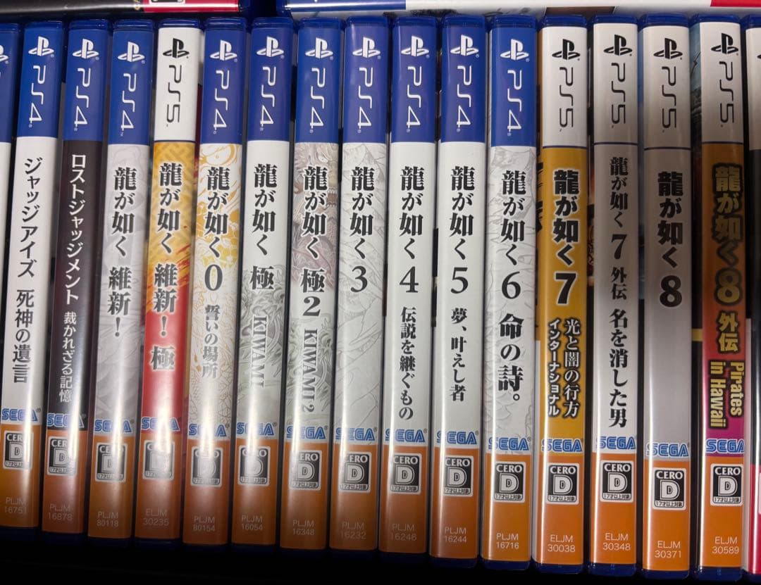 龍が如く シリーズ ソフト まとめ売り 15本セット 龍が如く」シリーズをまとめて購入するチャンス！「セガ 6月オススメ