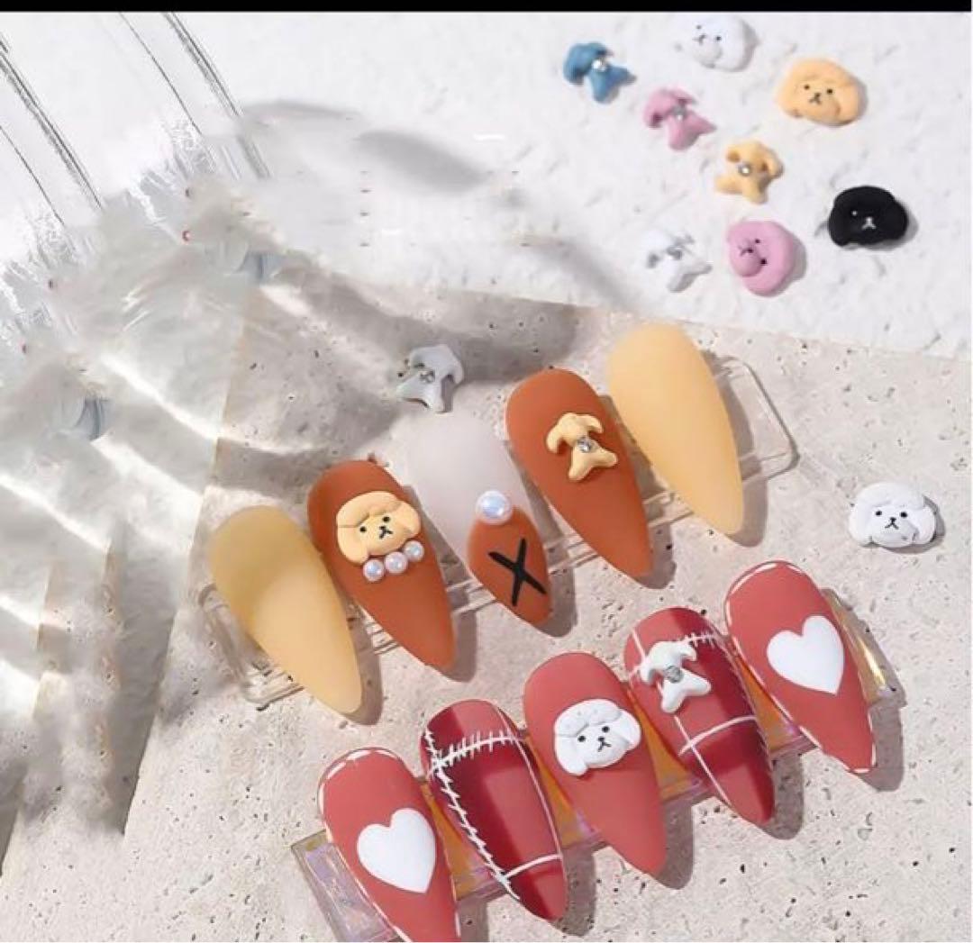 トイプードル マルチーズ ネイルパーツ ラインストーン ホワイト 犬 3D