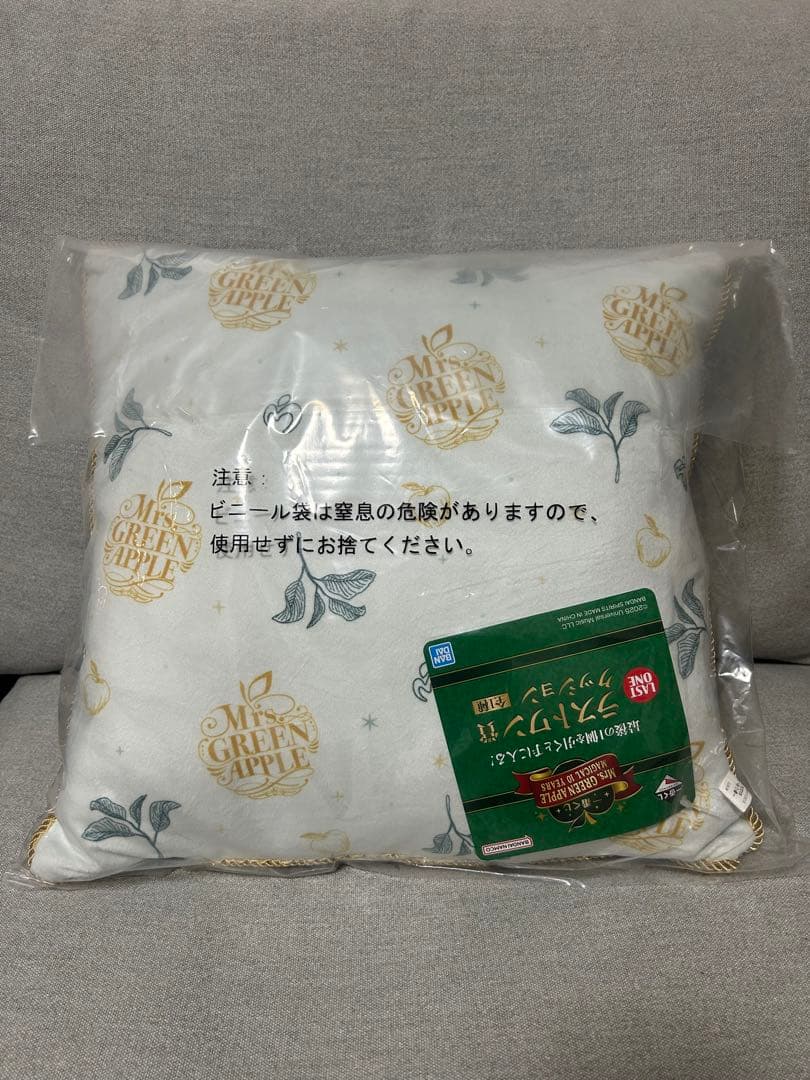 Mrs. GREEN APPLE 1番くじ ラストワン賞クッション