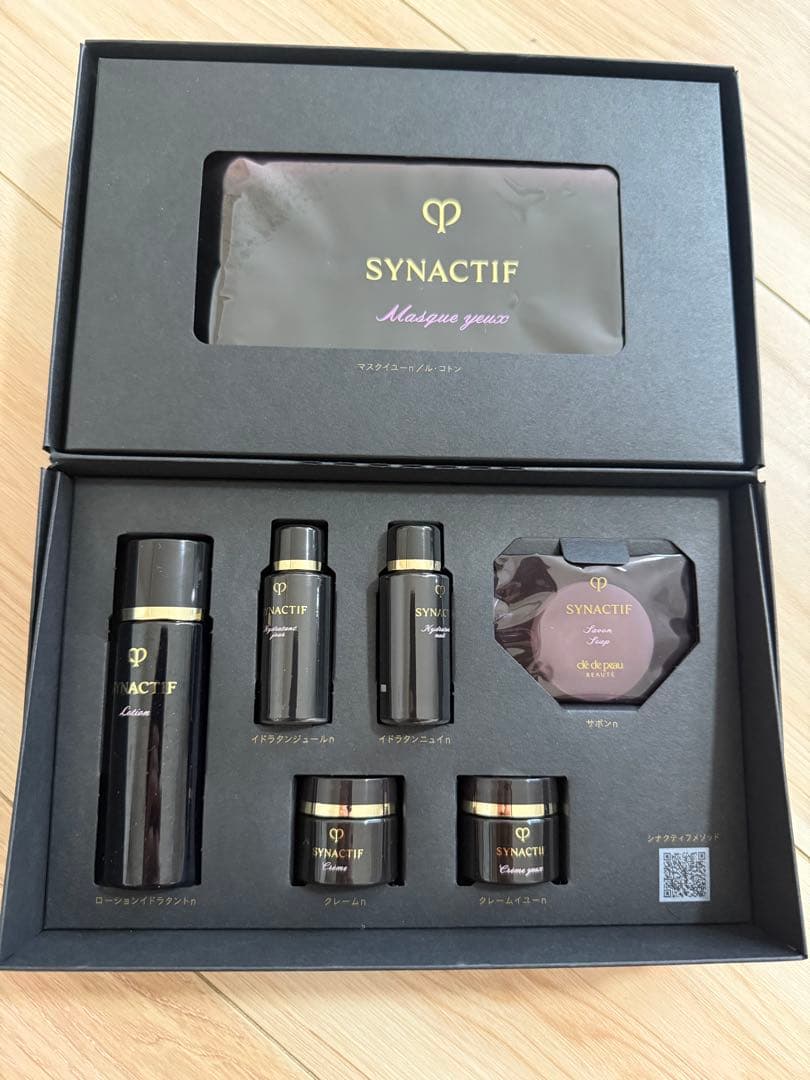 クレ・ド・ポー ボーテ SYNACTIF 特製サイズセット2025 - メルカリ