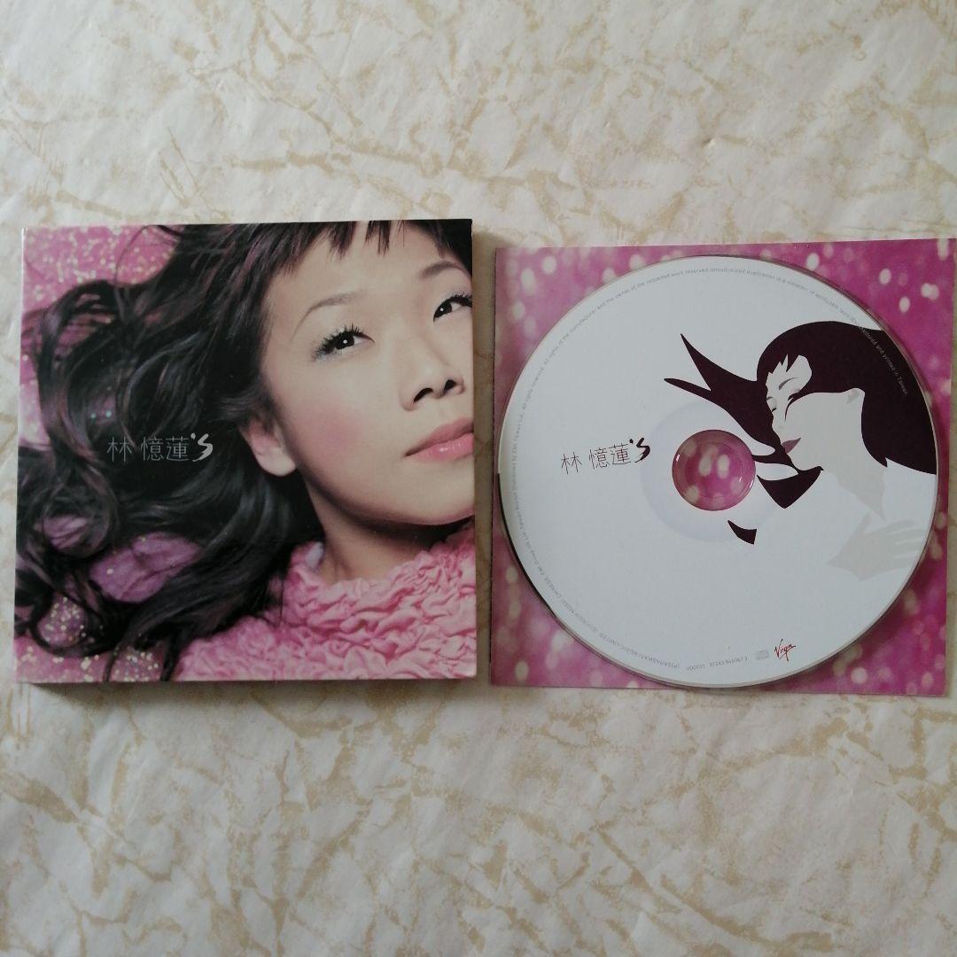 林憶蓮 　サンディ・ラム　林憶蓮’S Amazon.co.jp: サンディ・ラム/林憶蓮//SANDY LAM 「フェイス・アンド