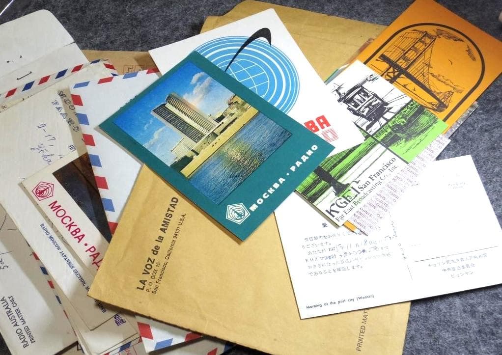 BCL 海外日本語放送ベリカード ガイド冊子付 BBC 北京放送 FEBC - メルカリ