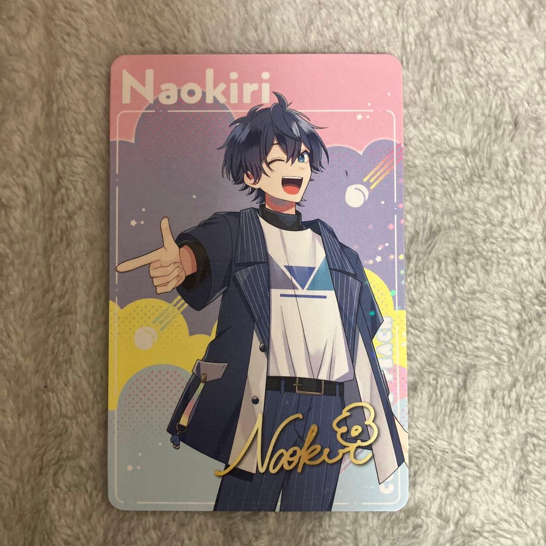 カラフルピーチ なおきり サイン - メルカリ