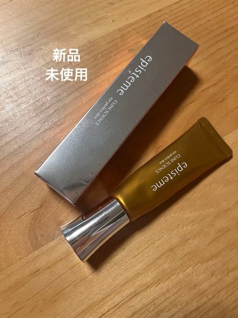 新品未開封 episteme アイパーフェクトショット