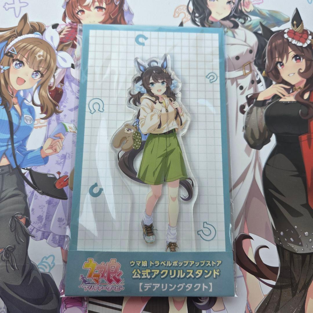 ウマ娘 トラベルポップアップストア 新千歳 - メルカリ