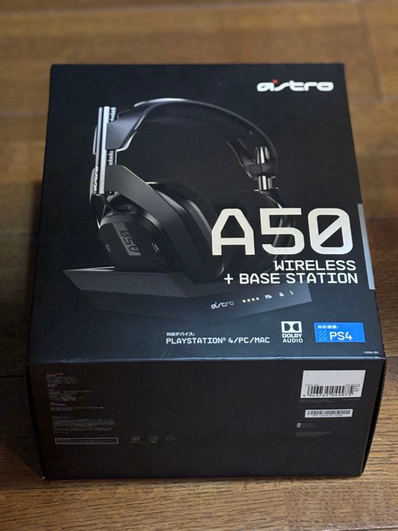 astro A50 wireless+base station ヘッドホン Amazon.com: ASTRO Gaming A50 Wireless + Base Station for Xbox One