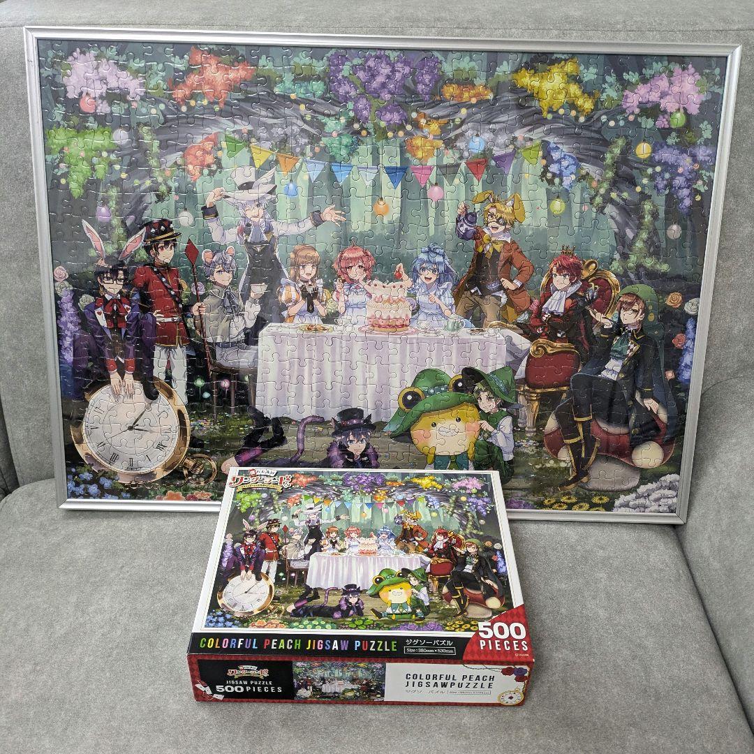 カラフルピーチ 落ちた先は ワンダーランド パズル 完成品 - メルカリ