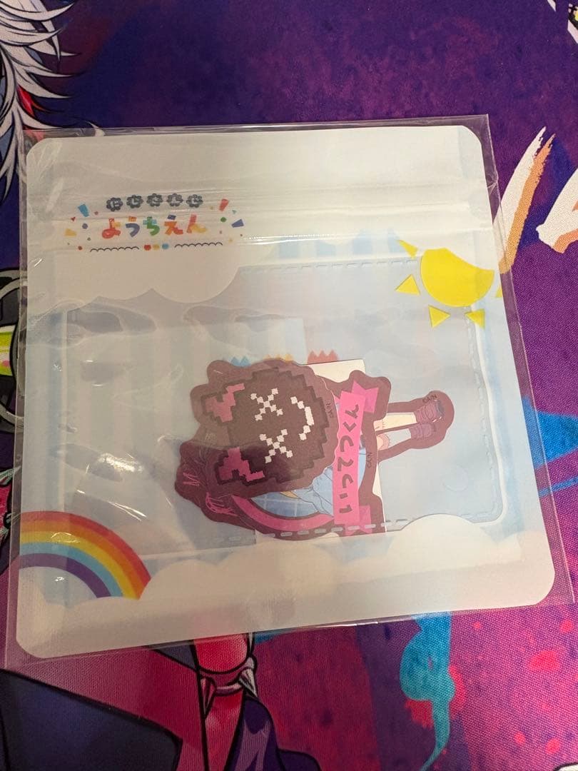 にじさんじ】 佐伯イッテツ まとめ売り - メルカリ