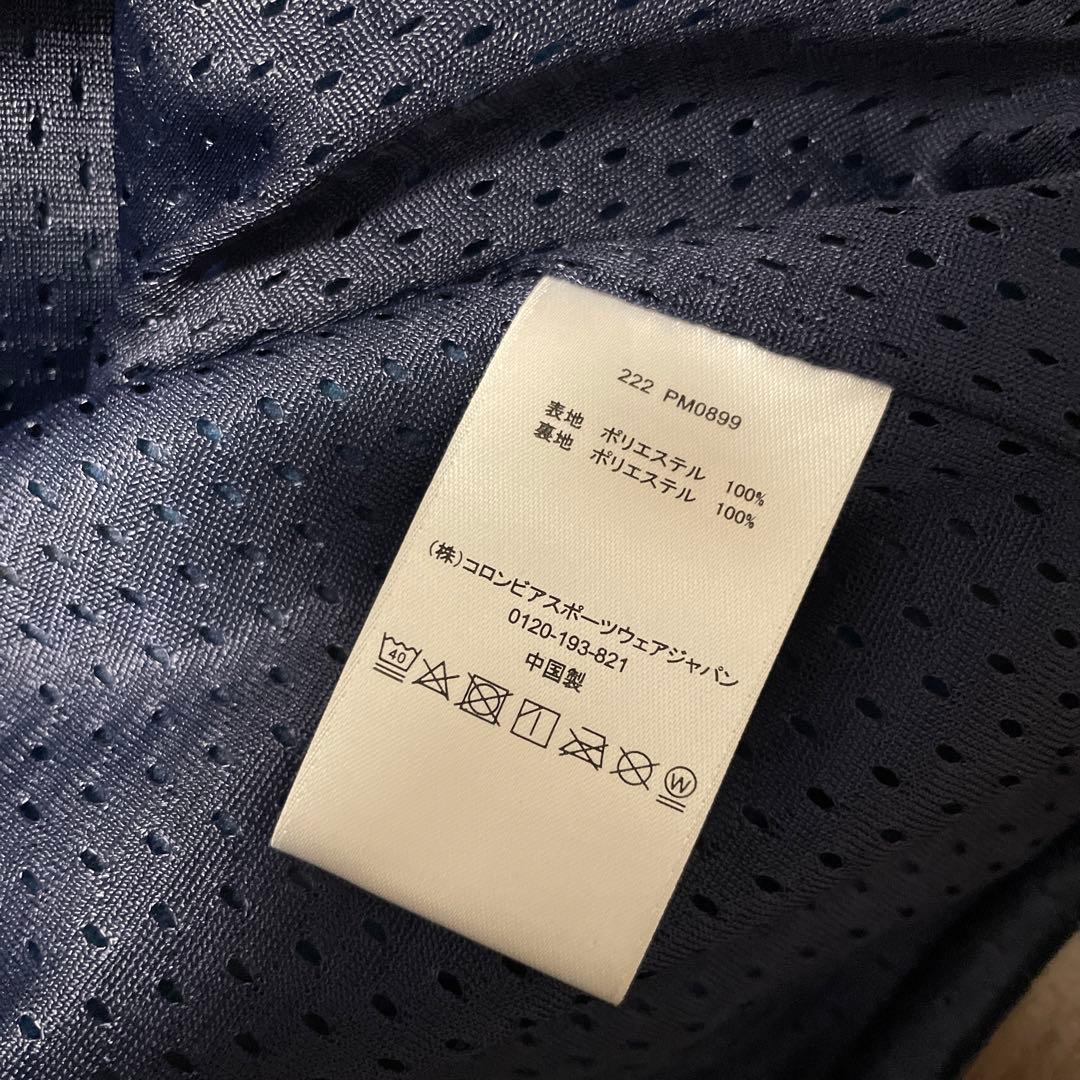 ビームス コロンビア PFG 別注 コラボ フリースベスト ルアー柄 - メルカリ