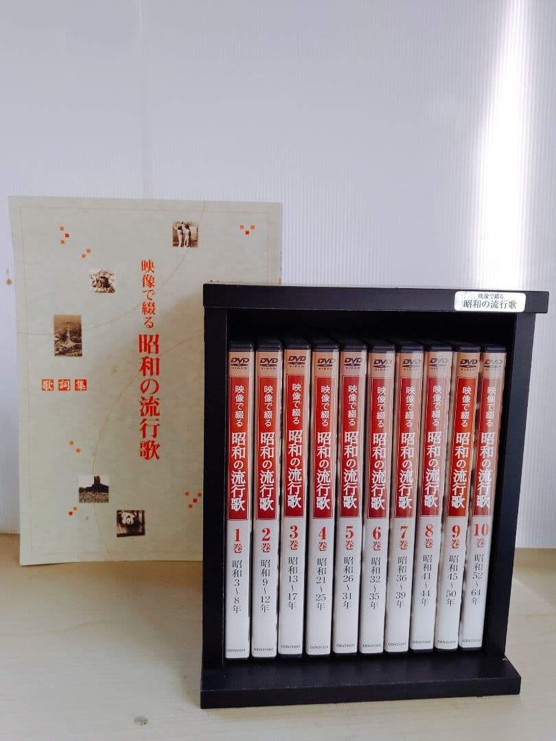 地球流体力学入門初版