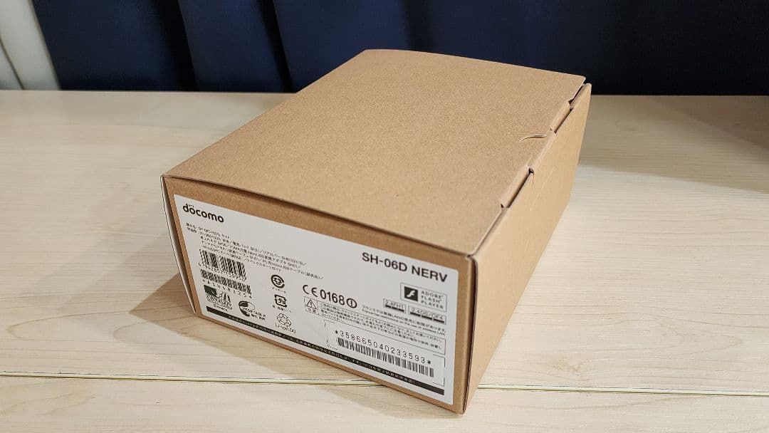 【美品】SH-06D NERV ヱヴァンゲリヲン 3万台限定 打痕なし付属品完備