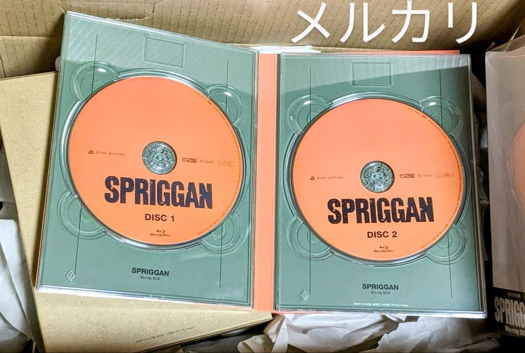 SPRIGGAN Blu-ray BOX [Blu-ray]スプリガン2023