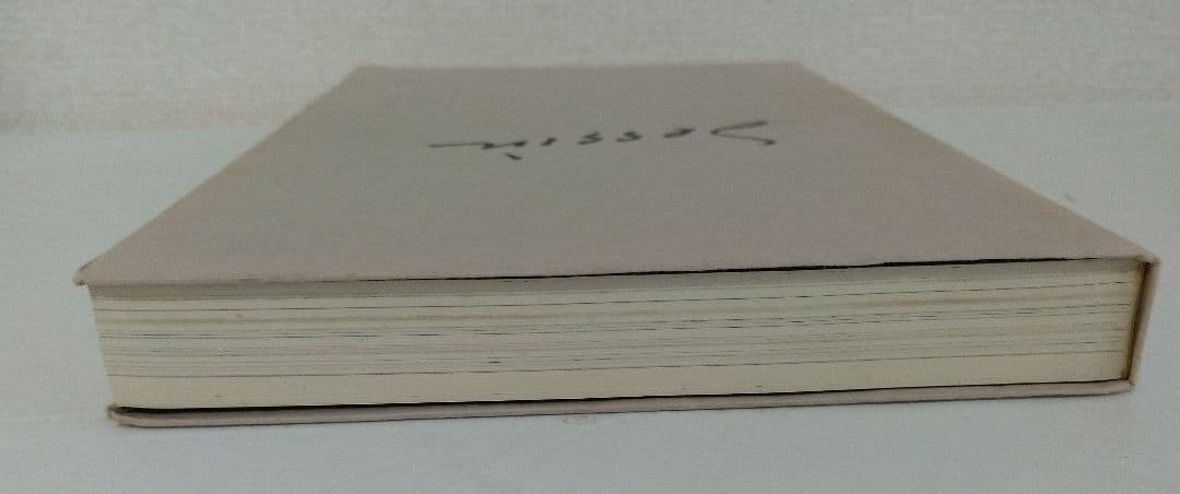 野見山暁治素描集 デッサン 用美社 - メルカリ