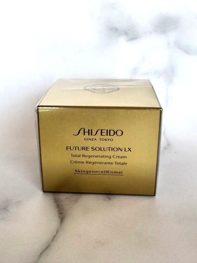 即日配送可 資生堂 SHISEIDO フューチャーソリューション LX 50g