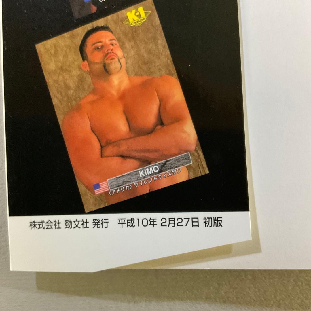 b*r様 全格闘技カード大百科 - メルカリ