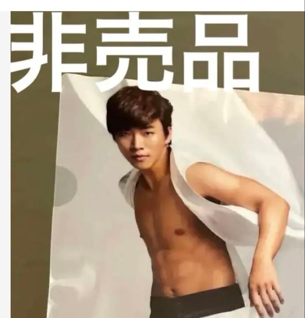 レア【非売品】2PM ジュノ クリアファイル - メルカリ