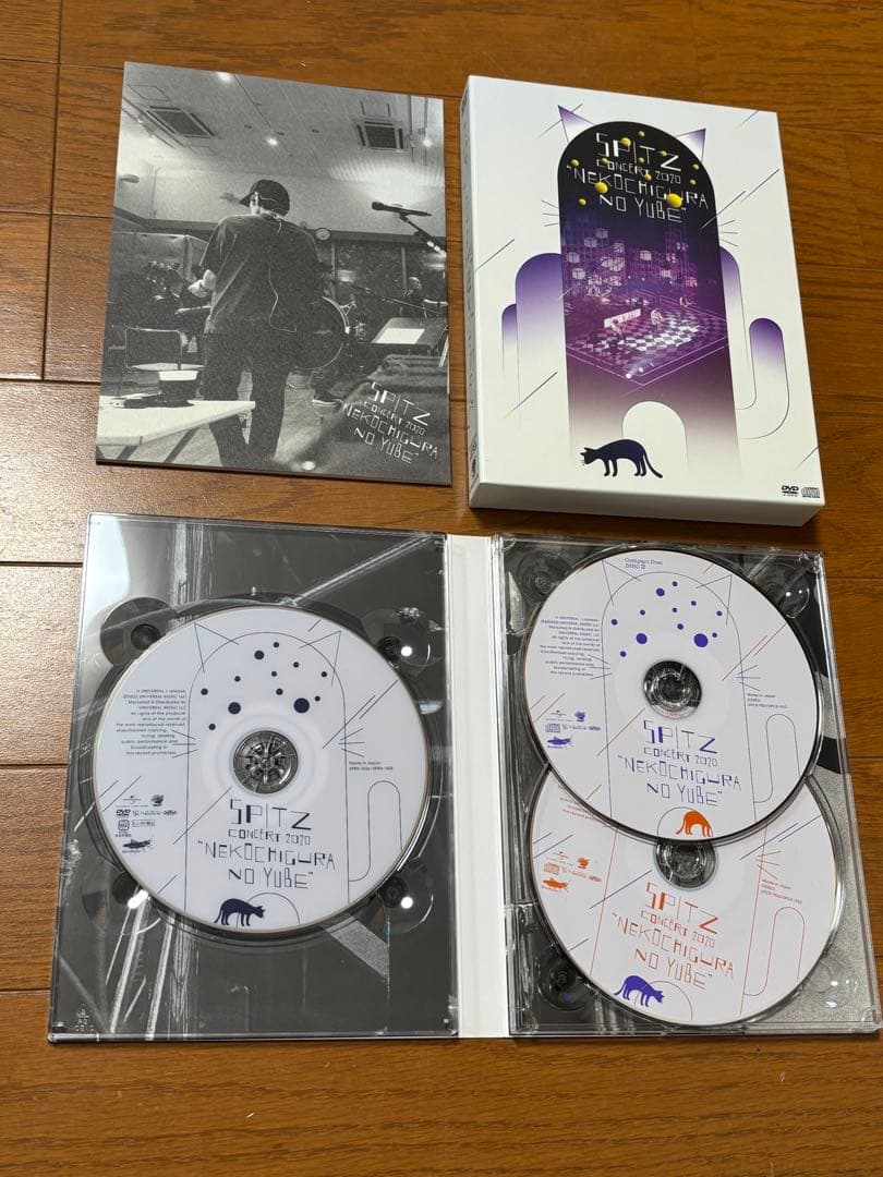 スピッツ コンサート 2020 猫ちぐらの夕べ 初回限定盤 DVD+2CD - メルカリ