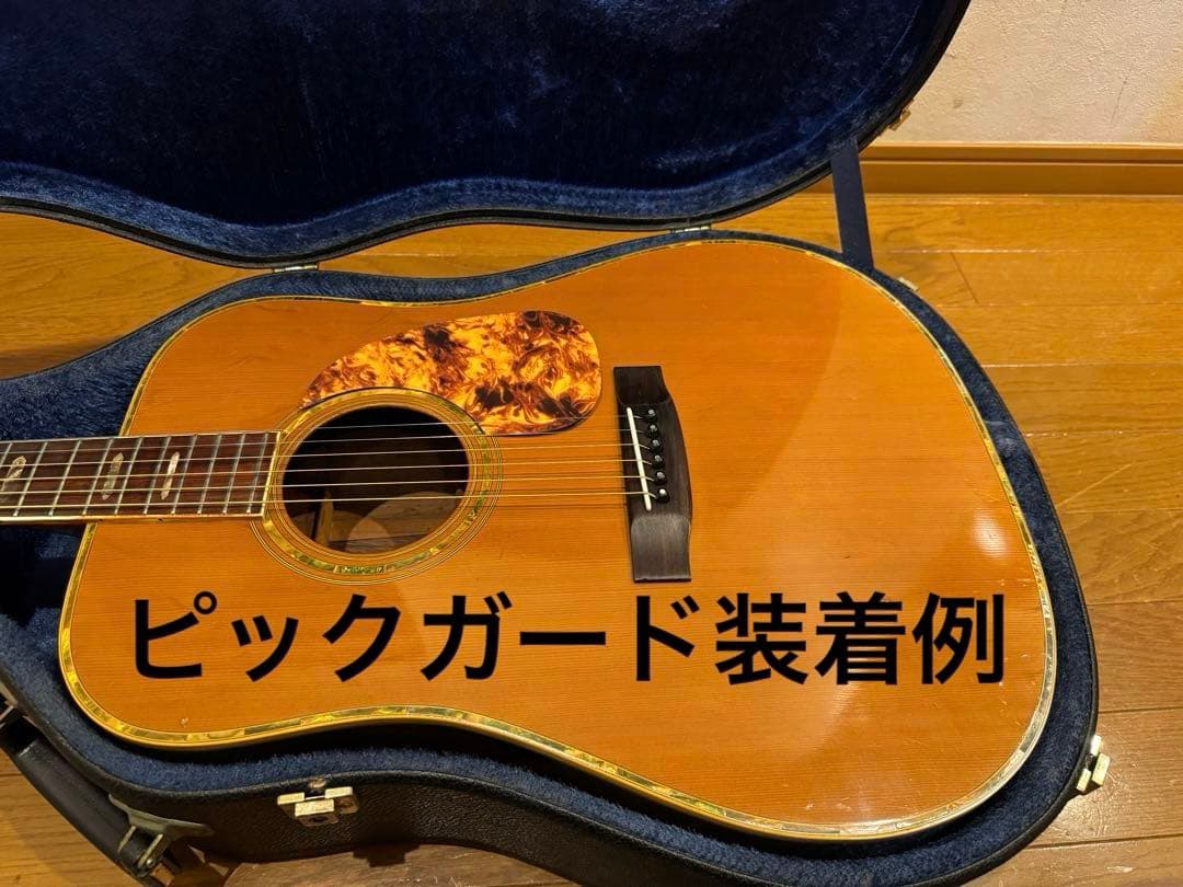 激レア Morris special w-100 ハカランダ 超初期型 - メルカリ