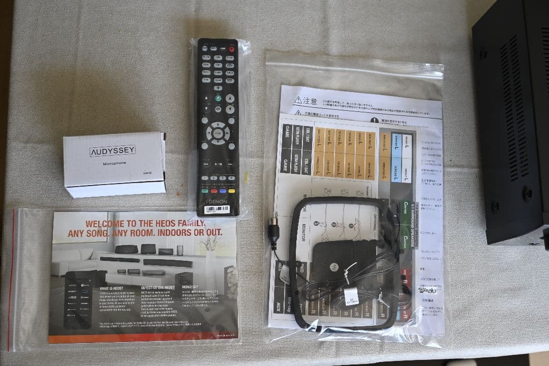 美品 DENON AVR-X1500H AVアンプ 7.2ch デノン