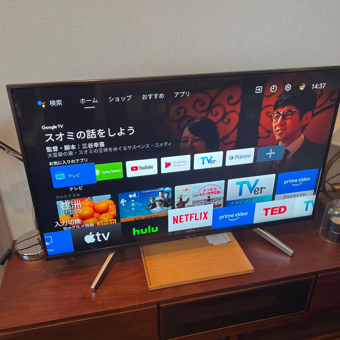 SONY BRAVIA 4K UR2 43inchテレビ KJ-43X8500G - メルカリ