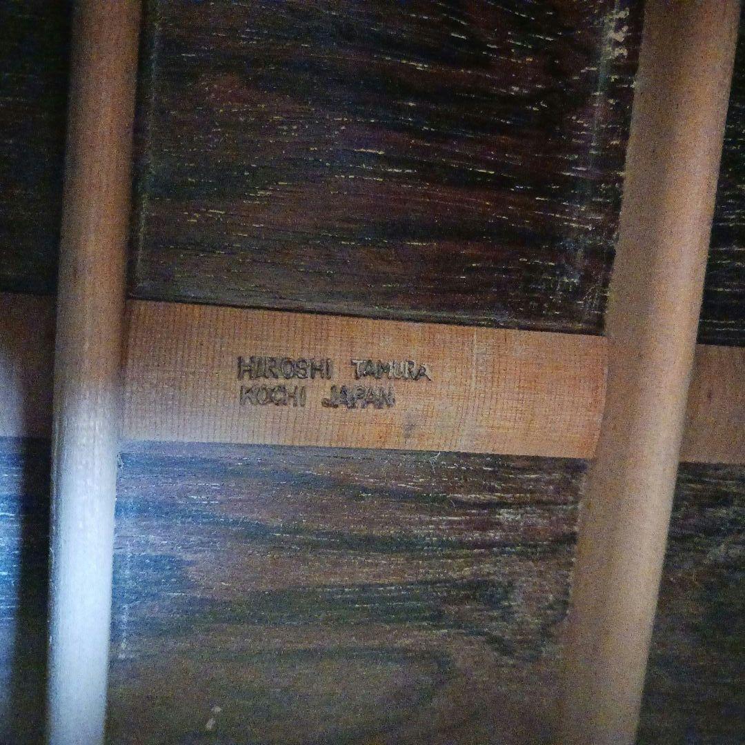 DaiDai様専用】希少 全音 田村宏作 80号 フォークギター ケース付き