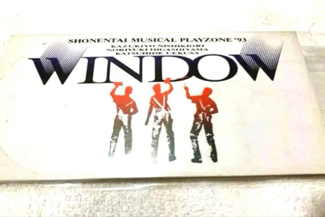 貴重 少年隊劇場限定CD WINDOW＋ノベルティグッズ - メルカリ