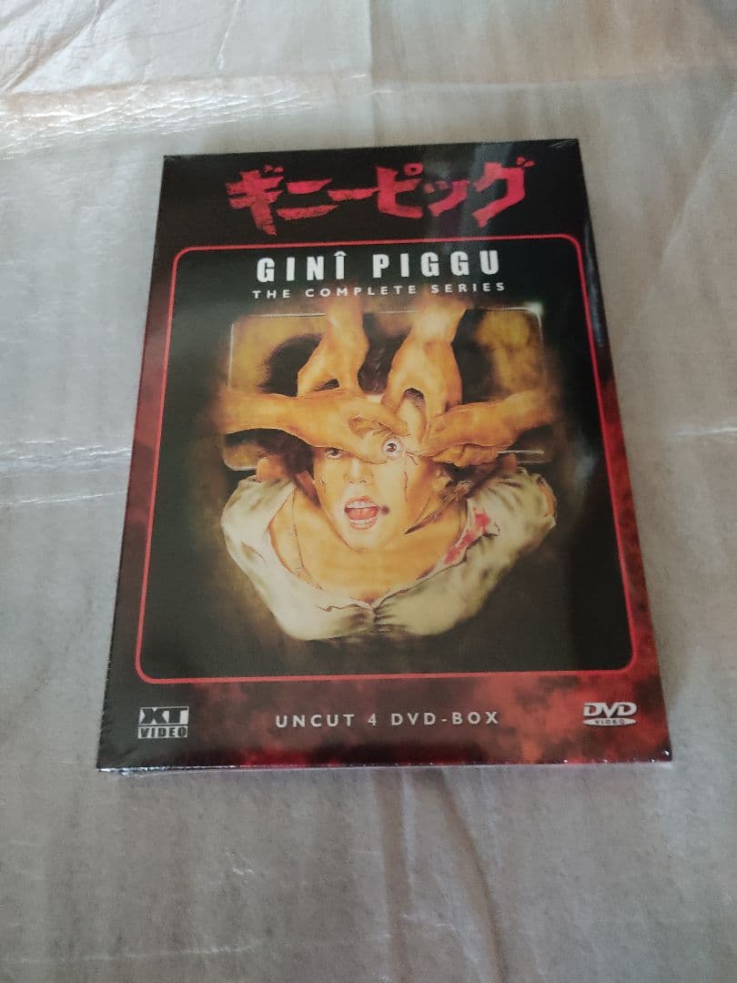 輸入盤ホラーDVD ギニーピッグ - メルカリ