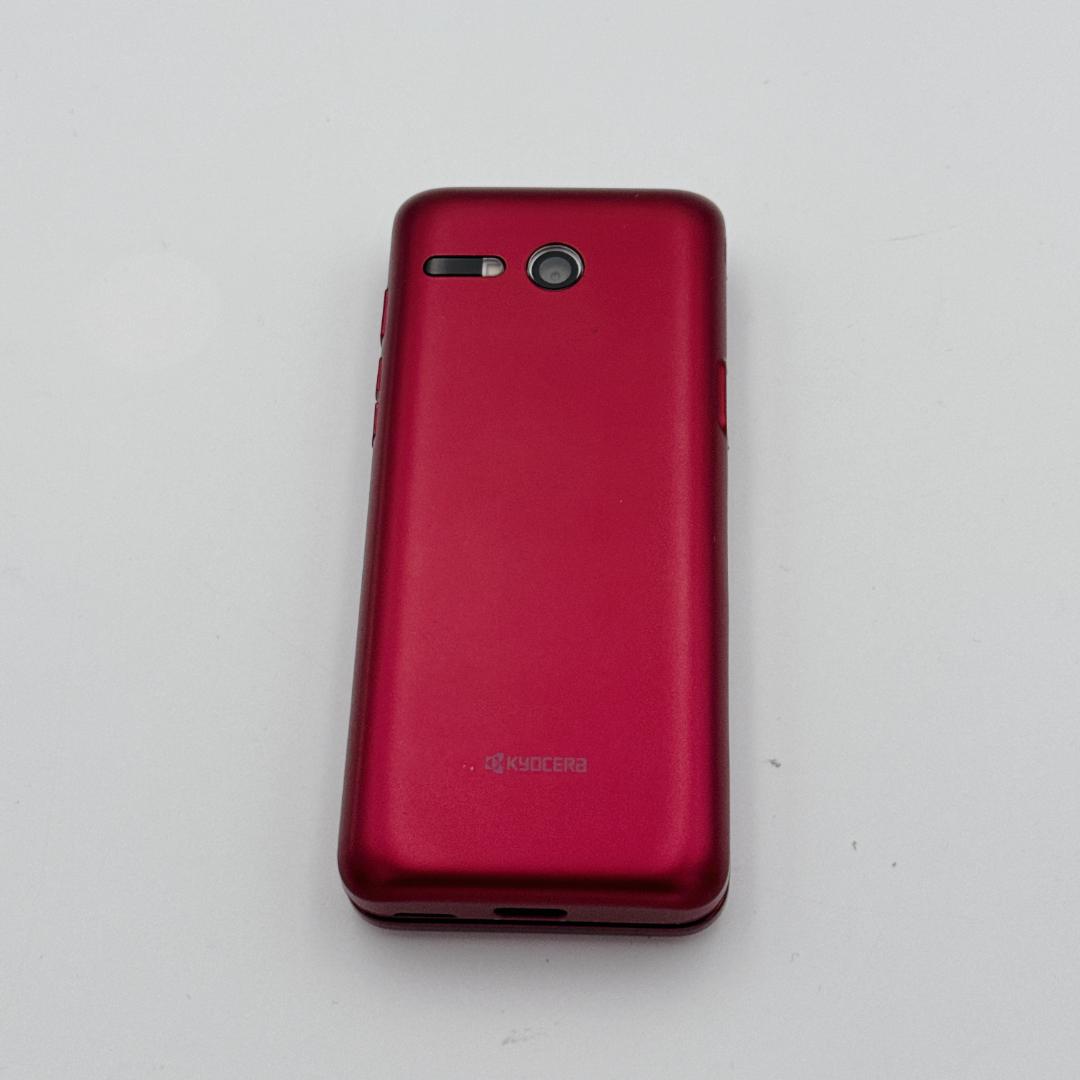 ほぼ未使用】au かんたんケータイ ライト KYF43 ワインレッド - メルカリ