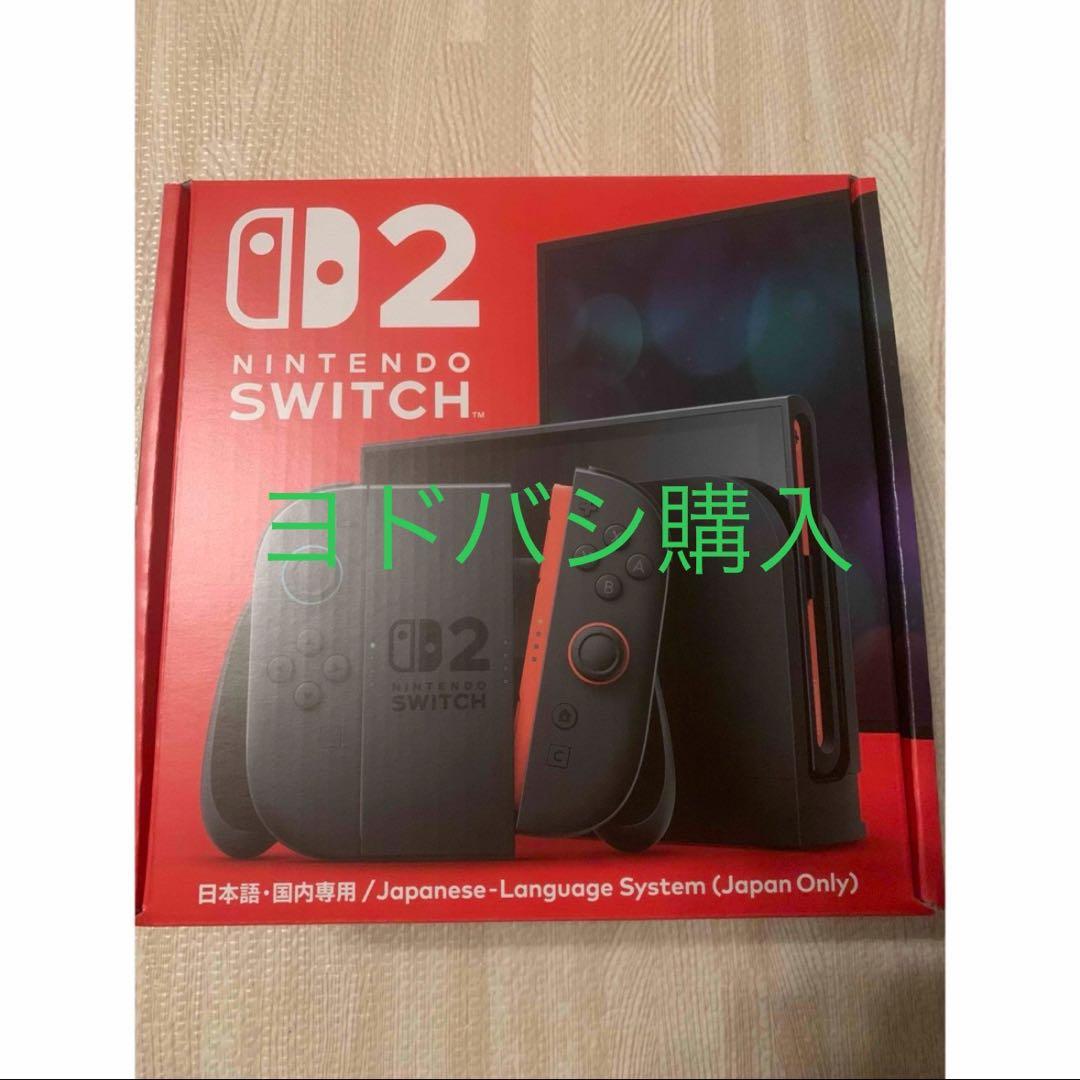 Nintendo Switch 2 ニンテンドースイッチ2本体　日本語新品未使 Switch2] (本体)(未使用) Nintendo Switch 2(ニンテンドースイッチ2