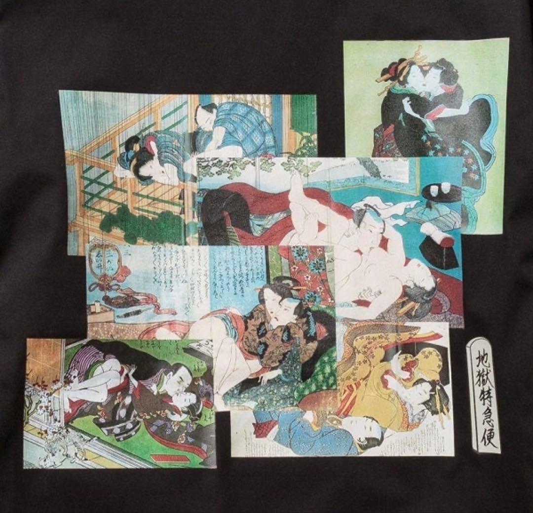 FLAGSTUFF 地獄特急便 フラグスタフ \"MIX\"コーチジャケット　L